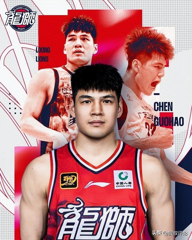 移动端kaiyun-赛季至今0首发！陈国豪登场19分钟得0分 多项数据不如效力北控期间